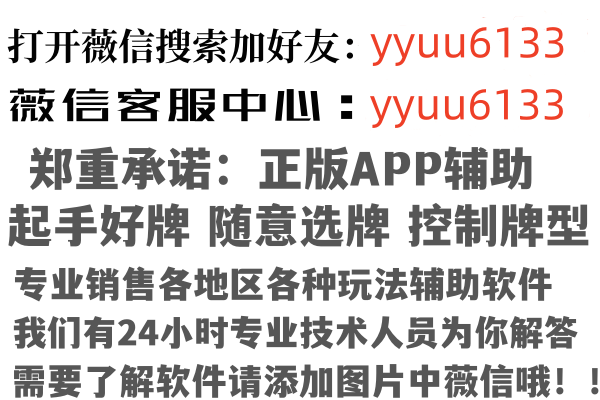铁力涵瑶因特网有限公司
